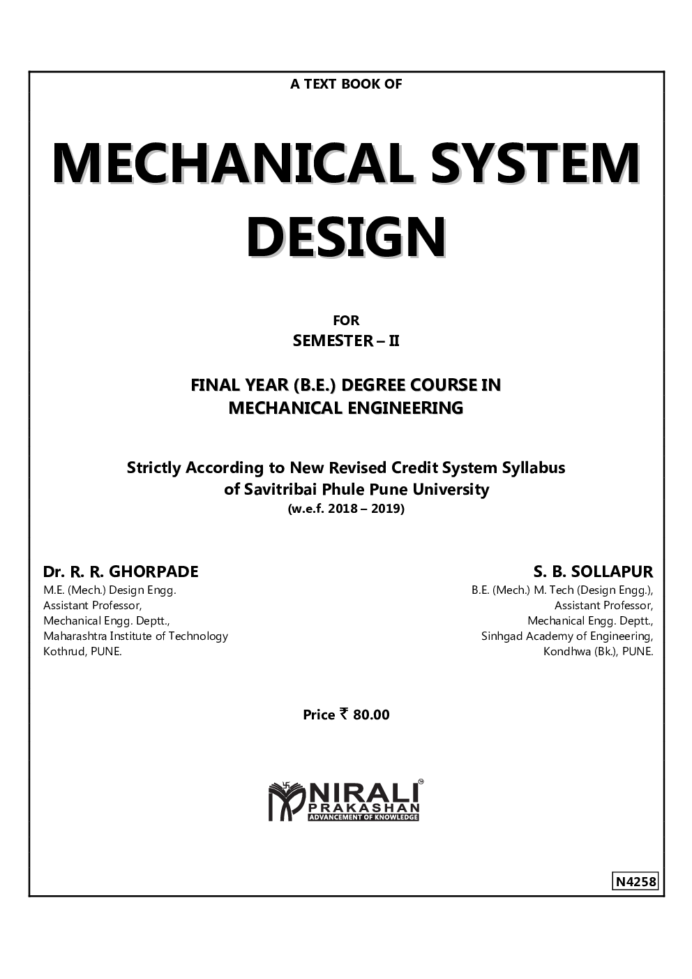 Mechanical System Design - Page 2