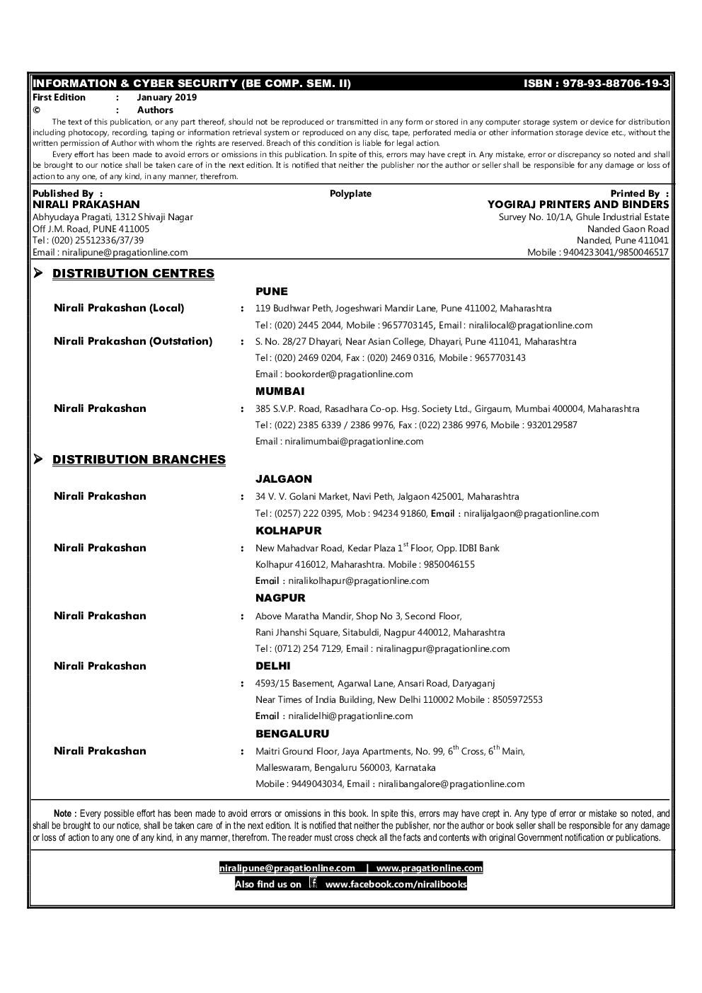 Information And Cyber Security - Page 3