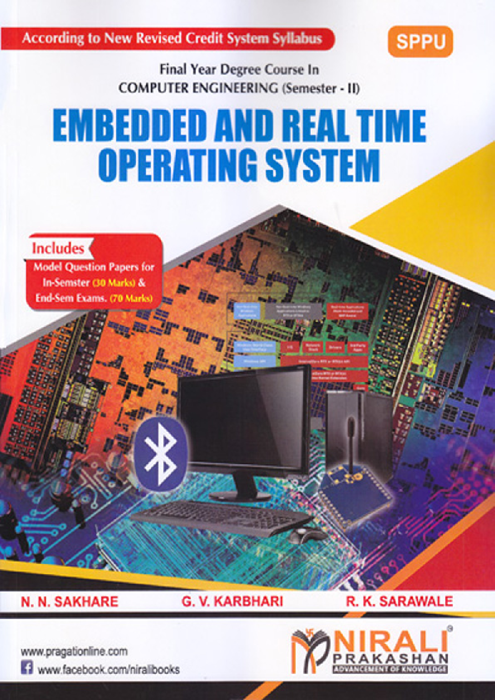 Embedded And Real Time Operating System - Page 1
