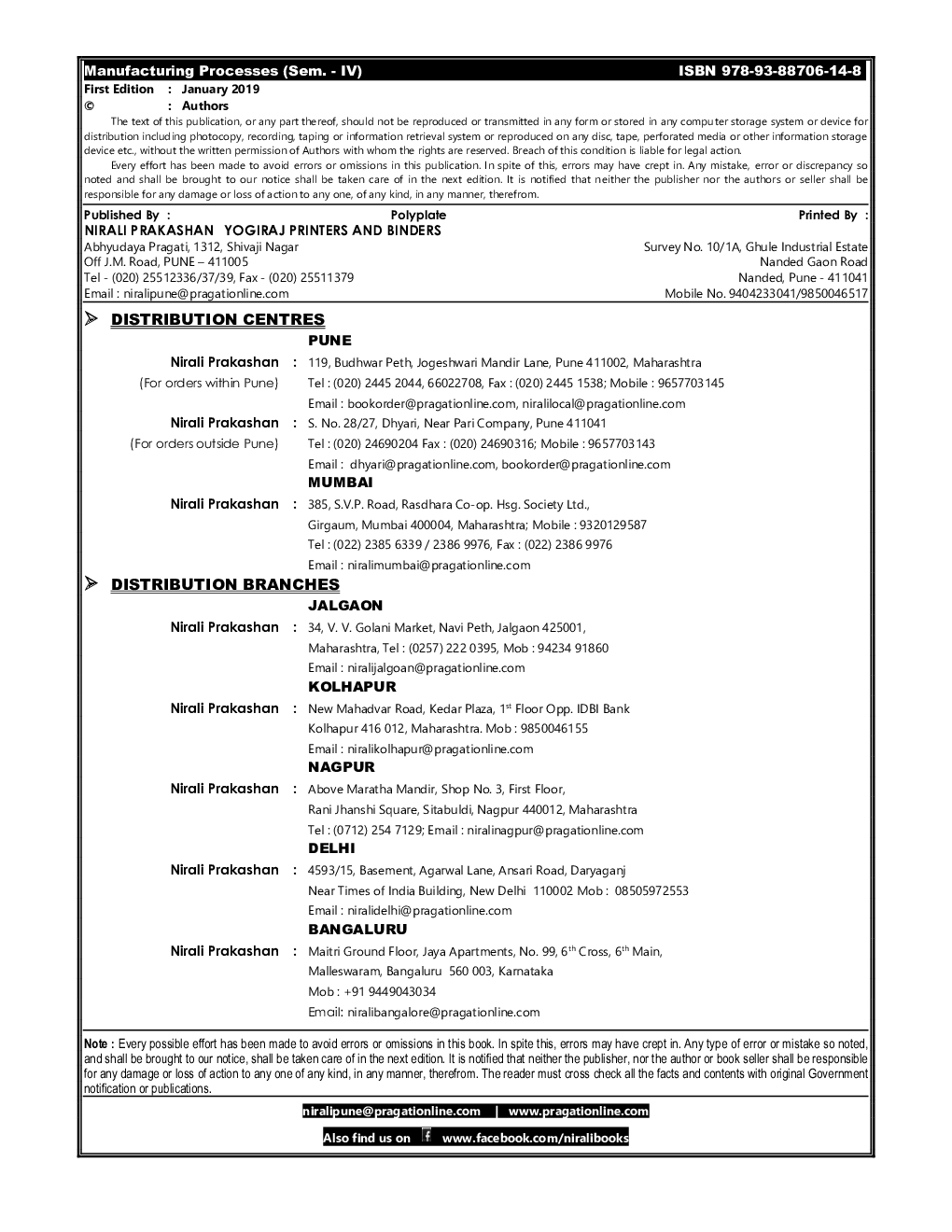 Manufacturing Processes - Page 3