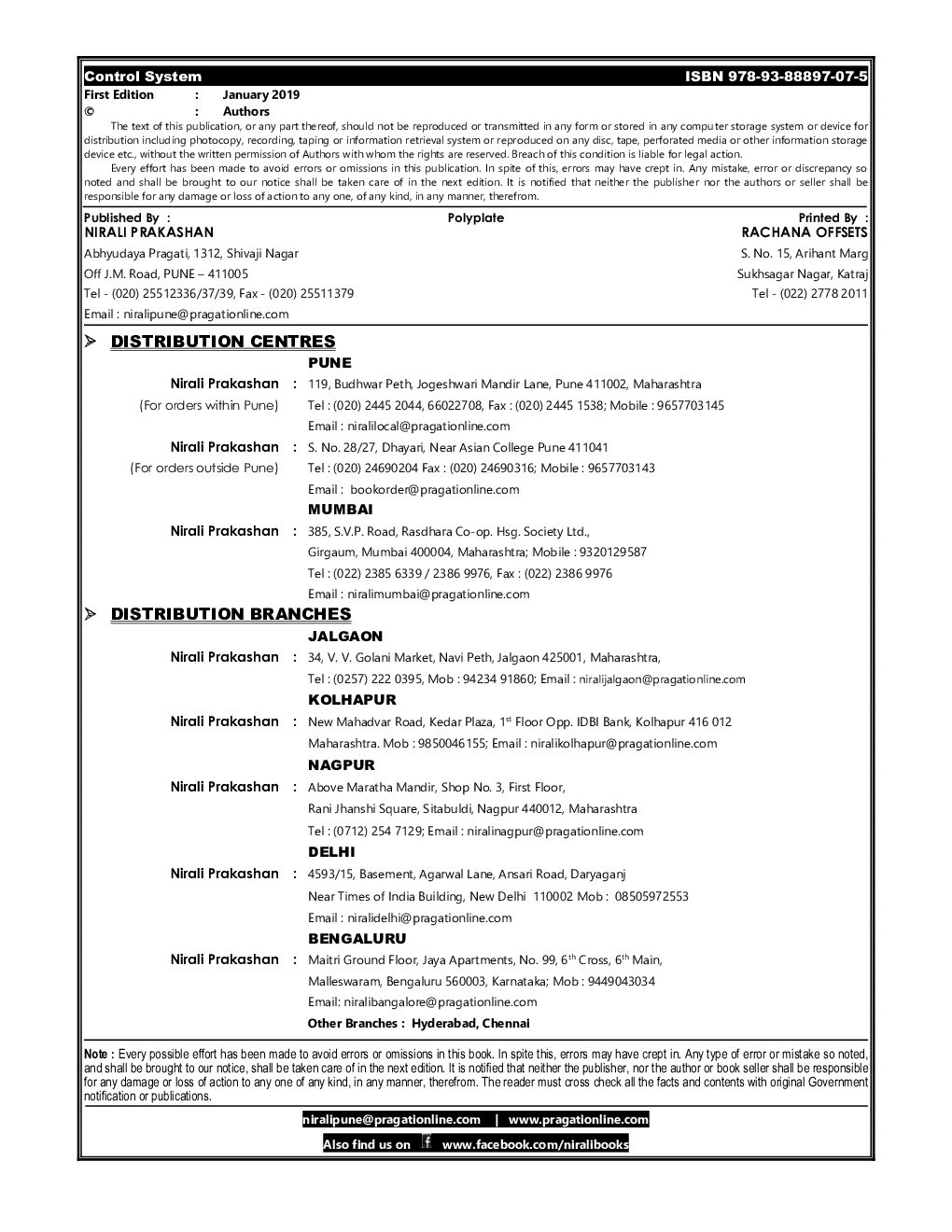 Control System - Page 3