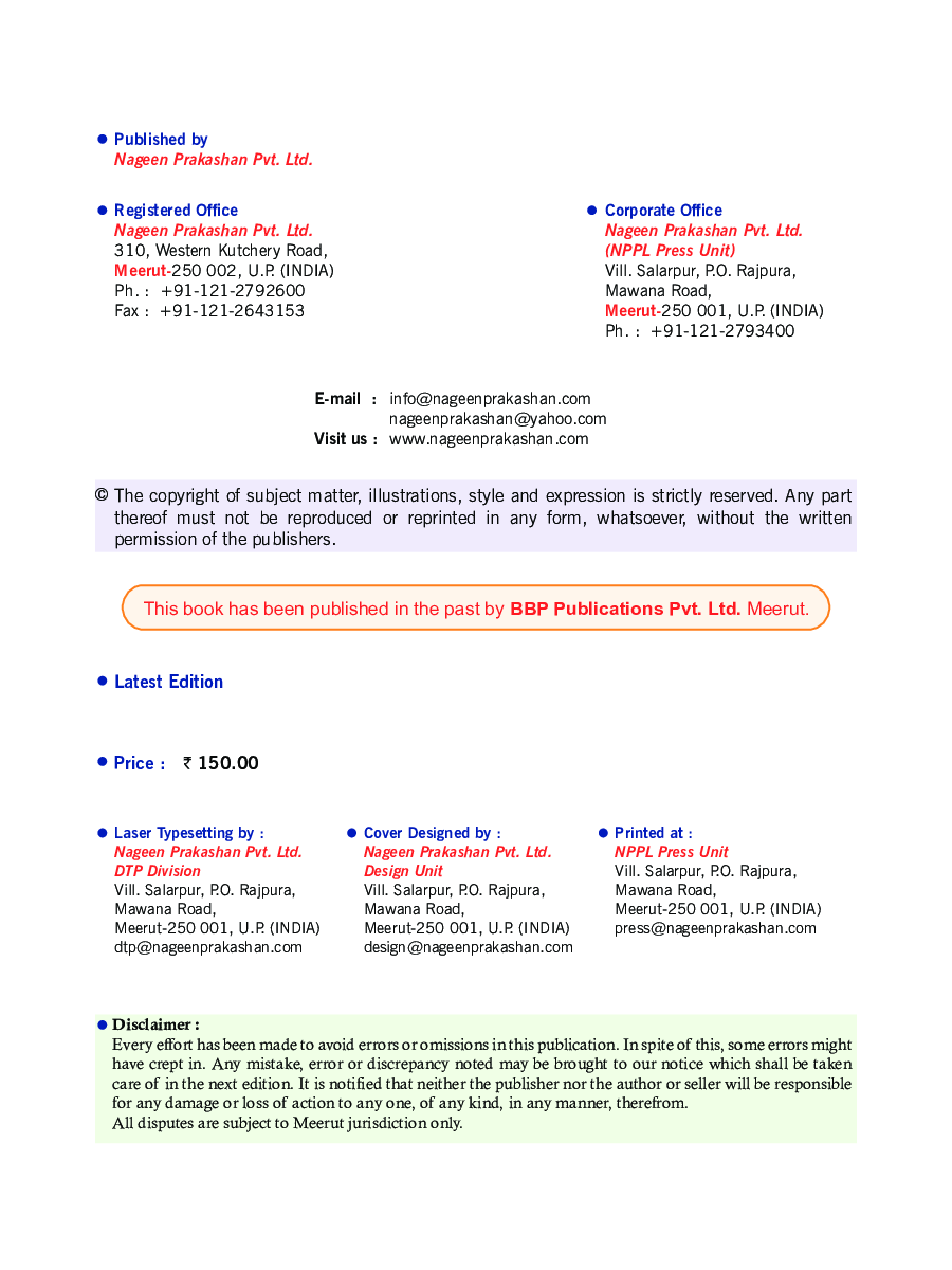 Analog Electronics - Page 3
