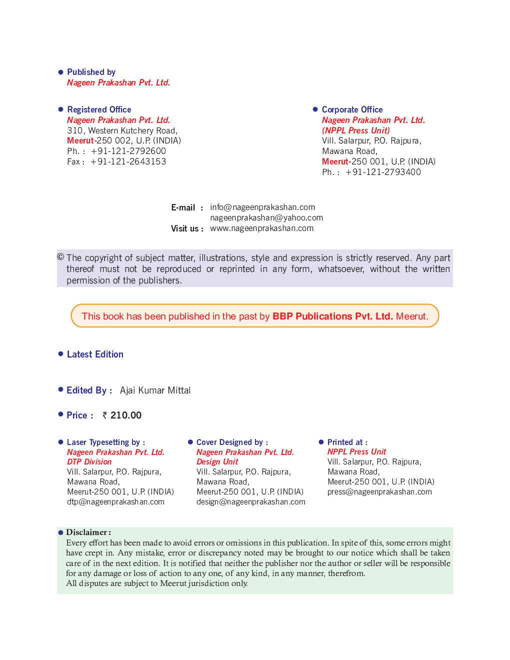 Applied Mathematics-II - Page 3