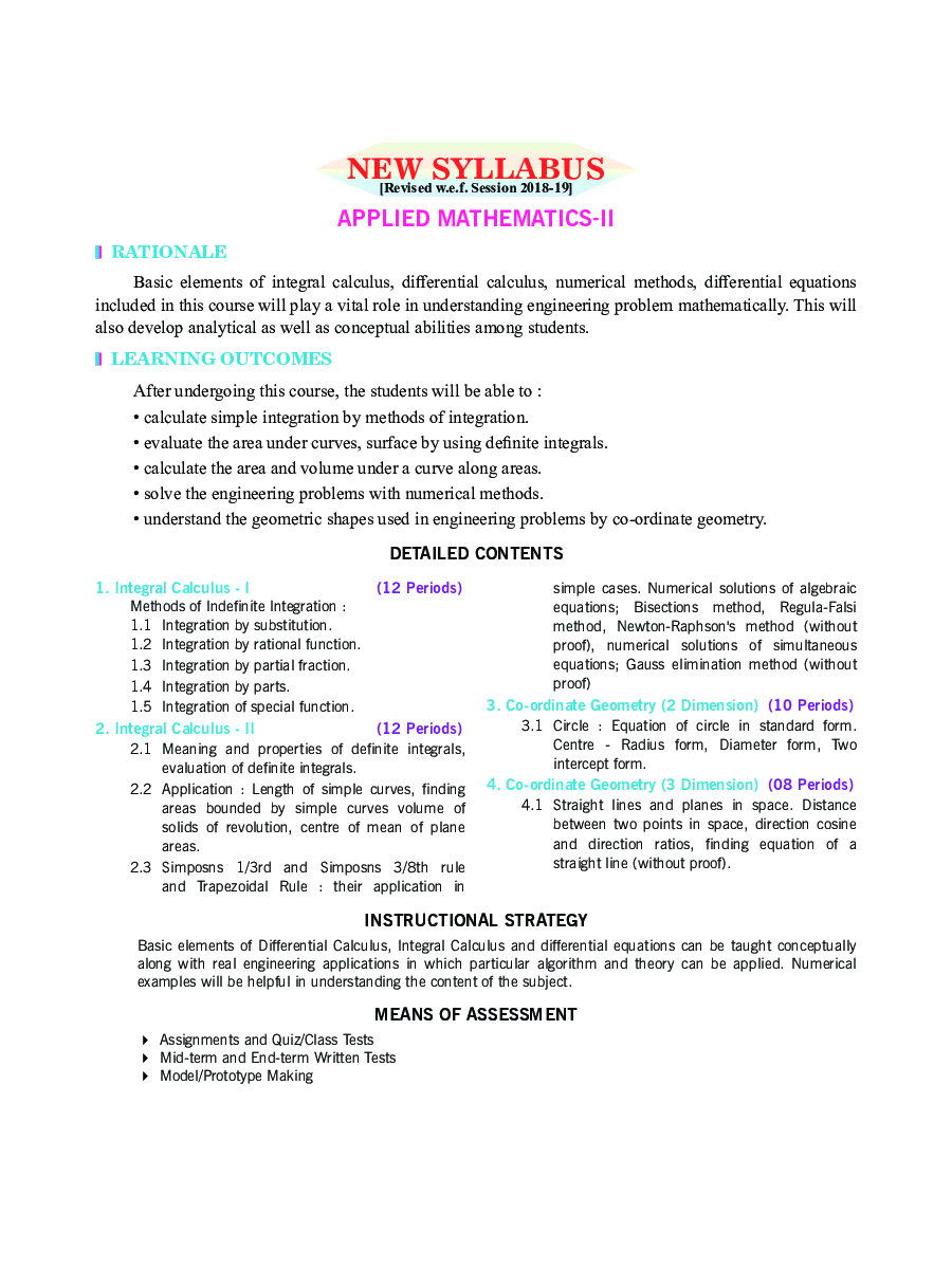 अनुप्रयुक्त गणित-II - Page 5