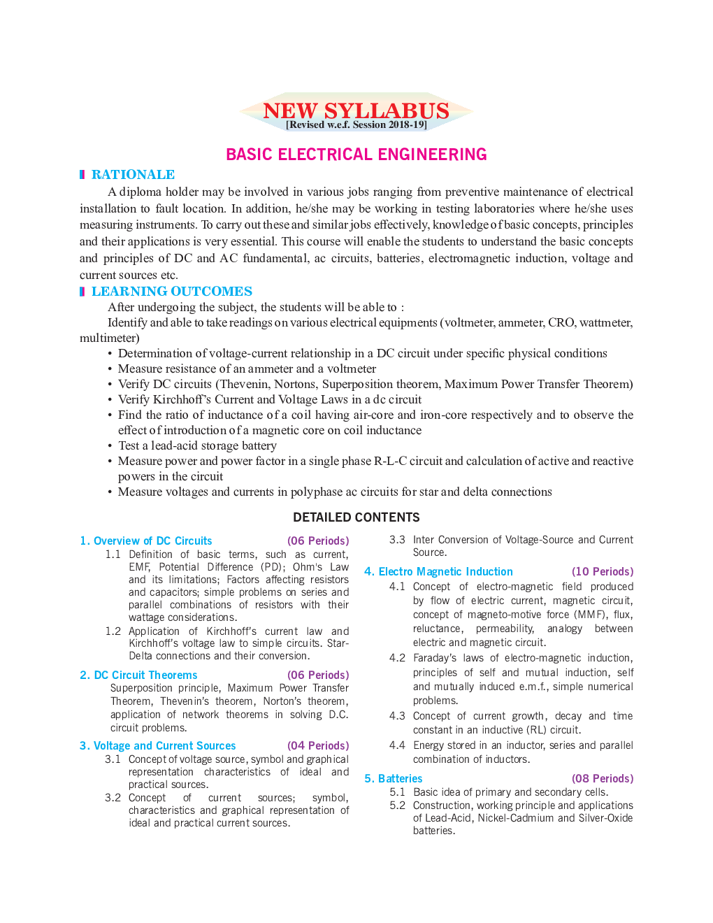 मौलिक वैधुत अभियान्त्रिकी - Page 5