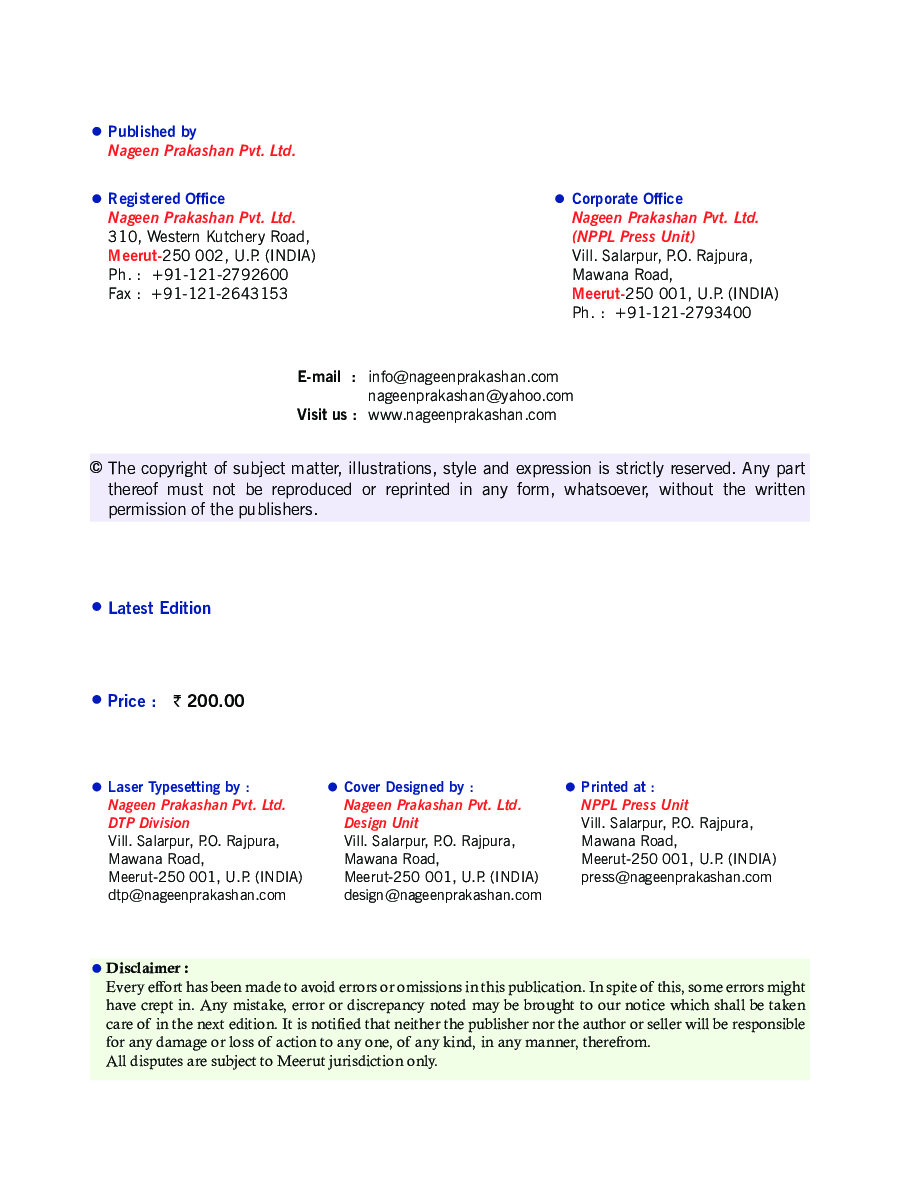 Engineering Drawing-II - Page 3