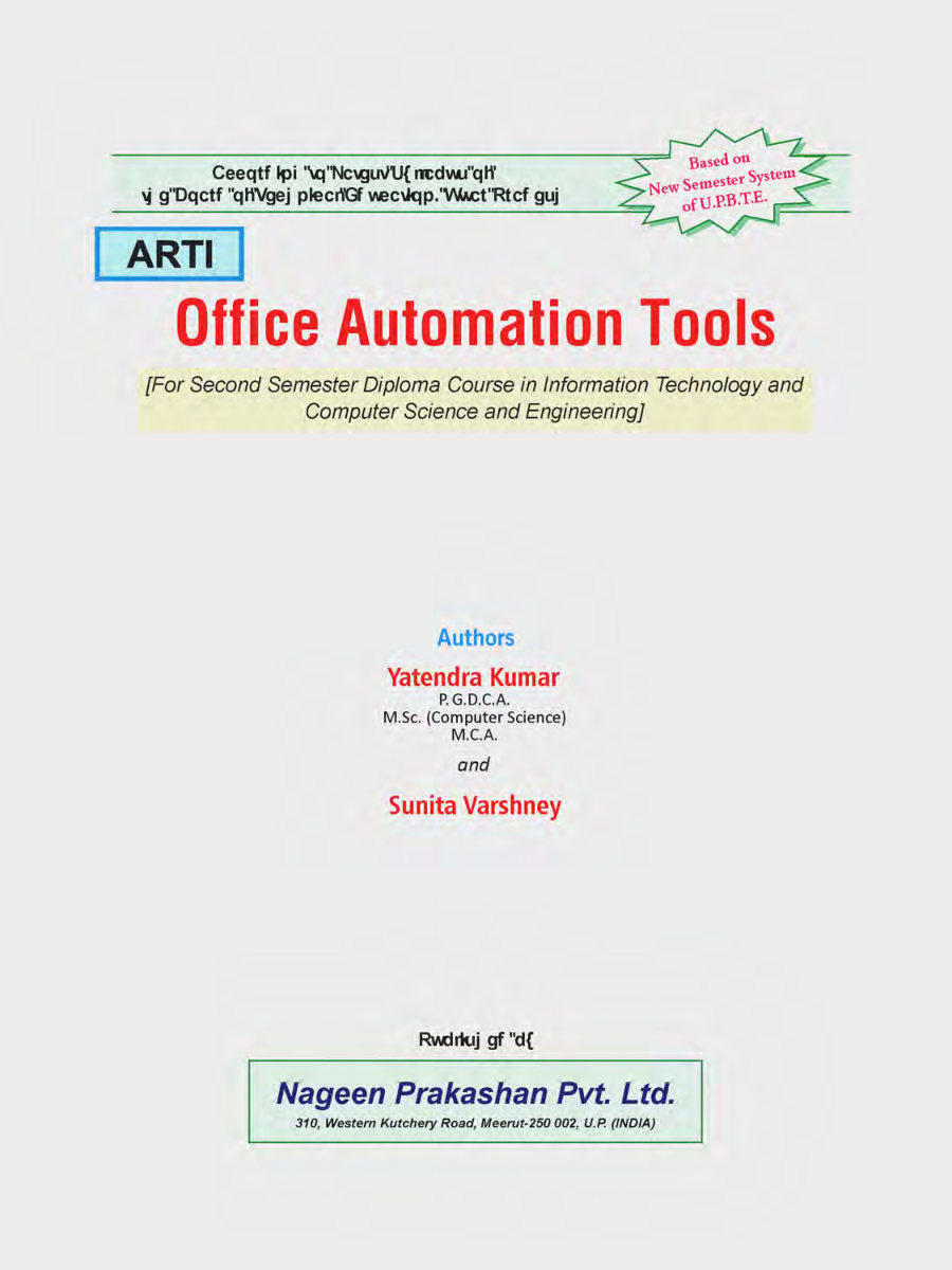 Office Automation Tools - Page 2