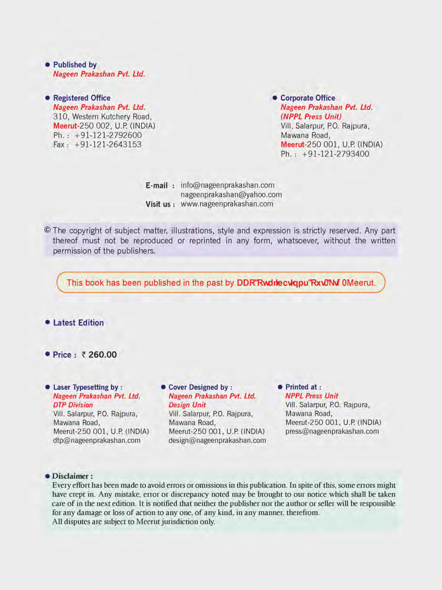 Office Automation Tools - Page 3