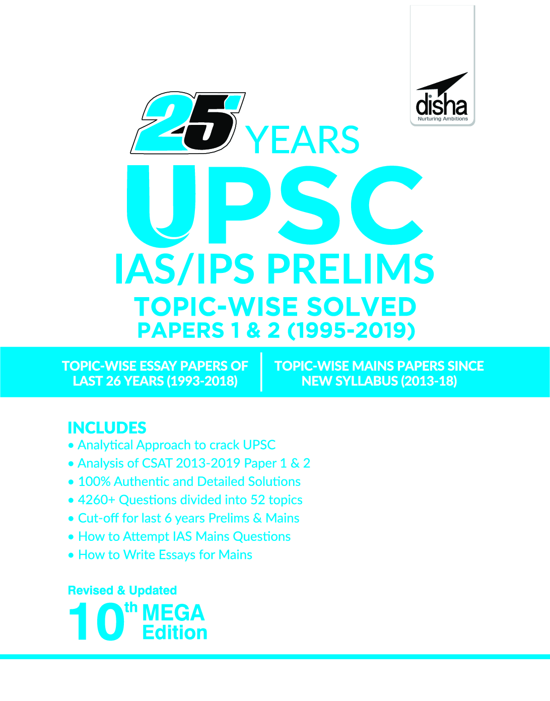 25 Years UPSC IAS/ IPS Prelims Topic-Wise Solved Papers 1 & 2 (1995-2019) 10th Edition - Page 2