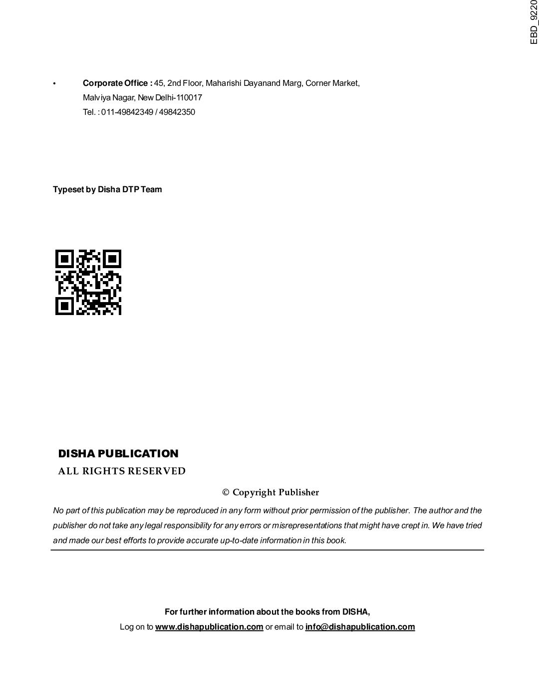 12 वर्ष वार सीटेट पेपर 1 साल्व्ड पेपर्स (2011 - 2019) - Page 3