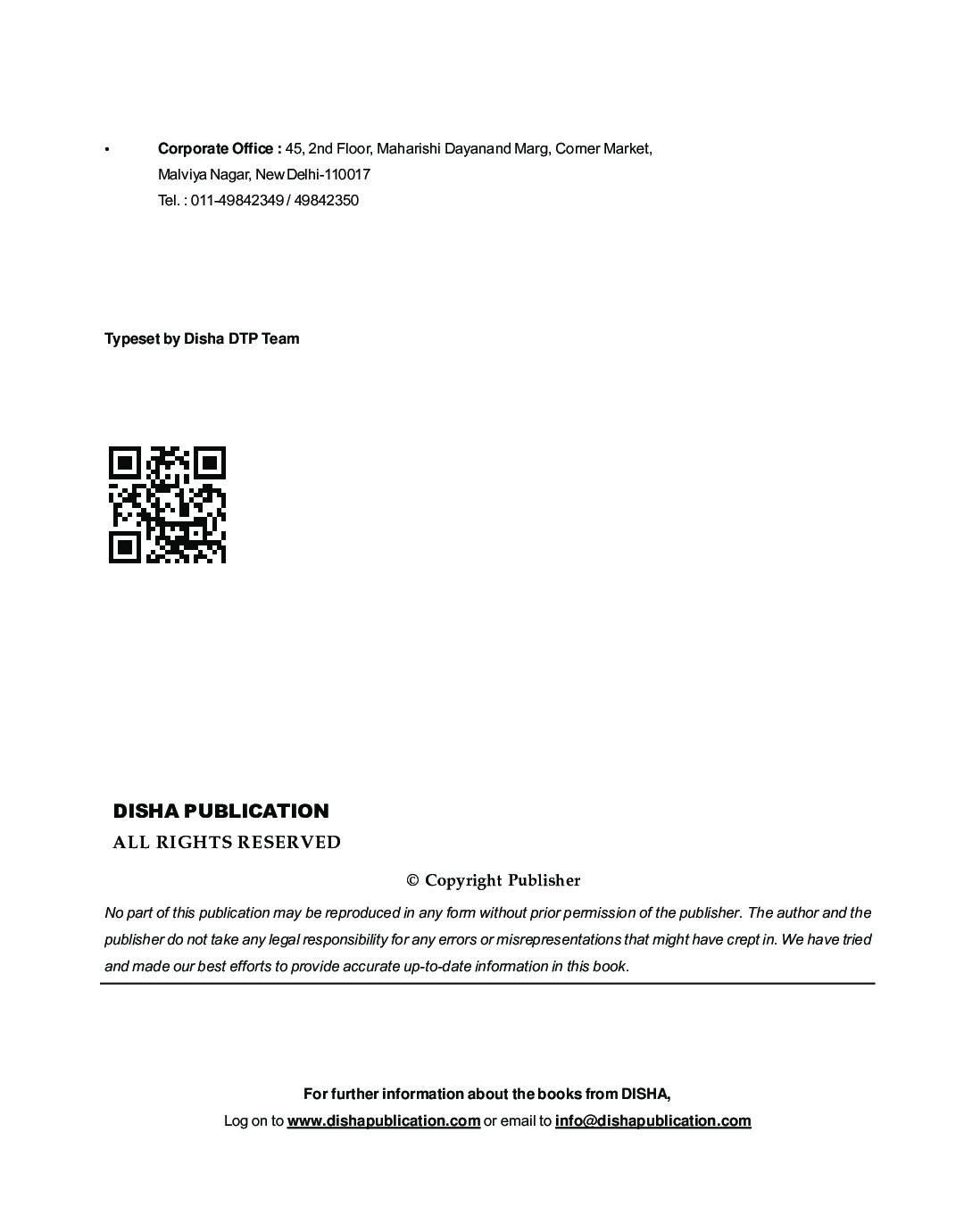 12 वर्ष वार सीटेट पेपर 2 (गणित/विज्ञान) साल्व्ड पेपर्स (2011 - 2019) - Page 3