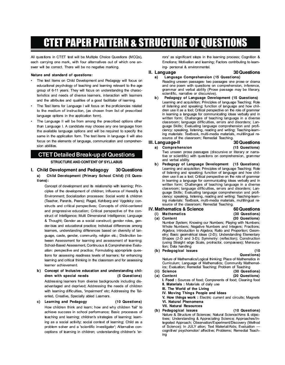 12 वर्ष वार सीटेट पेपर 2 (गणित/विज्ञान) साल्व्ड पेपर्स (2011 - 2019) - Page 5