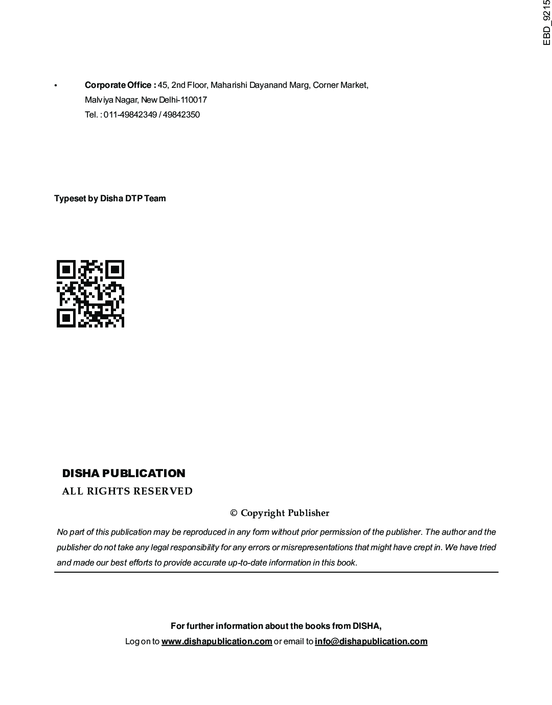 12 वर्ष वार सीटेट पेपर 2 (सामाजिक विज्ञान/अध्ययन) साल्व्ड पेपर्स (2011 - 2019) - Page 3