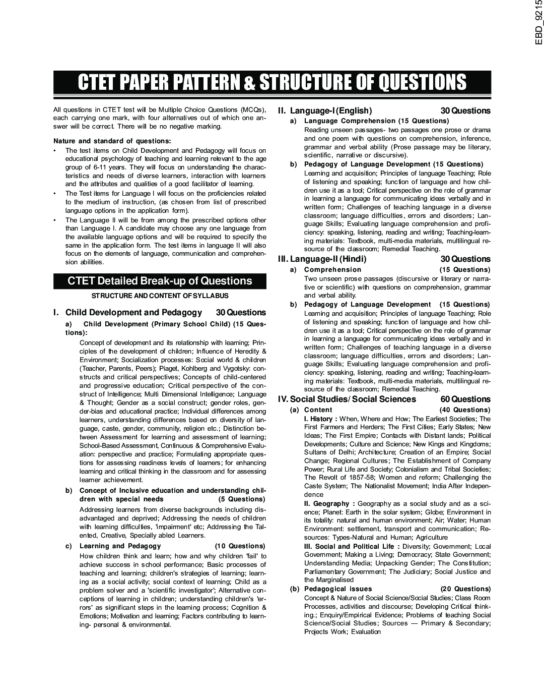 12 वर्ष वार सीटेट पेपर 2 (सामाजिक विज्ञान/अध्ययन) साल्व्ड पेपर्स (2011 - 2019) - Page 5