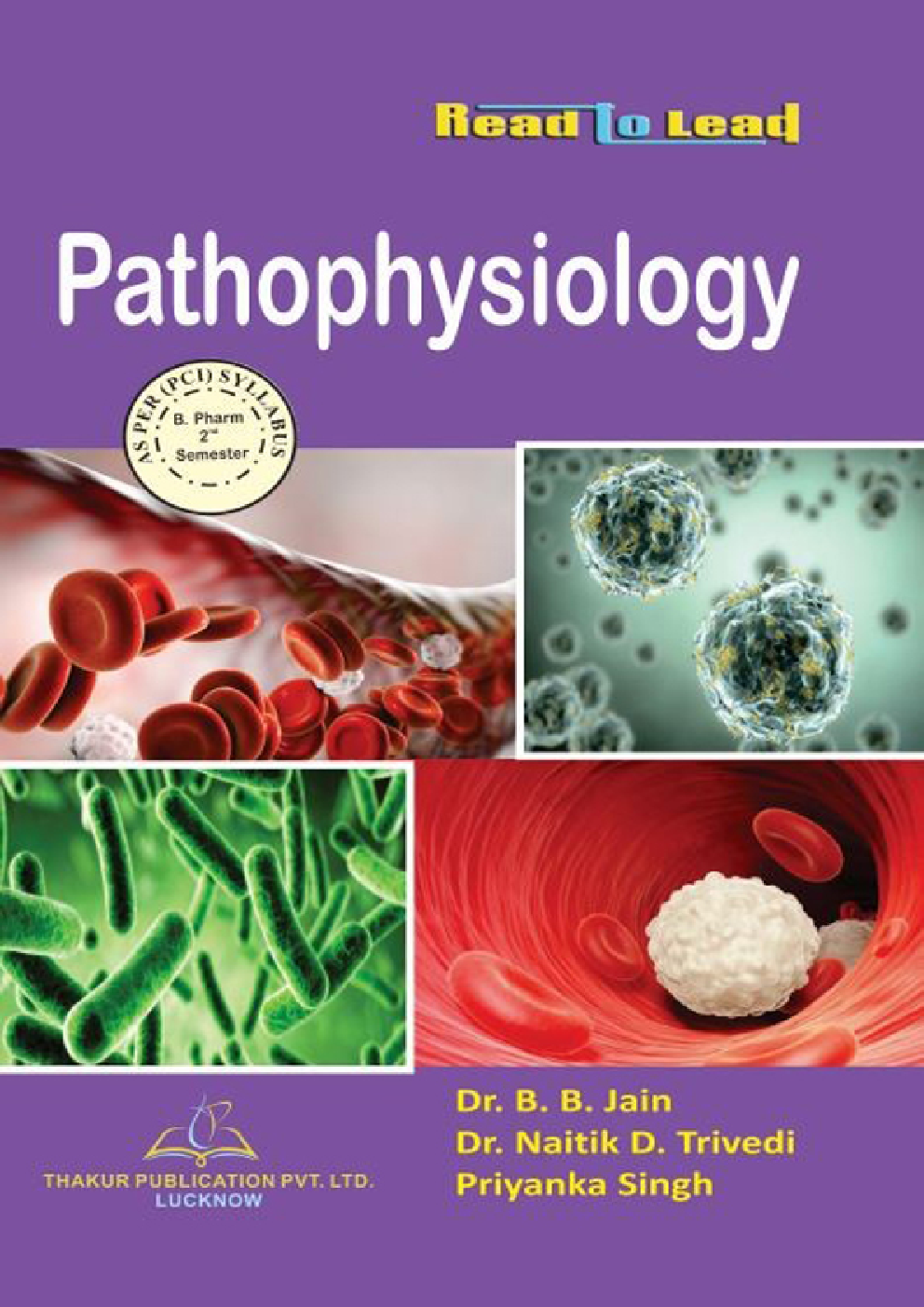 Pathophysiology - Page 1