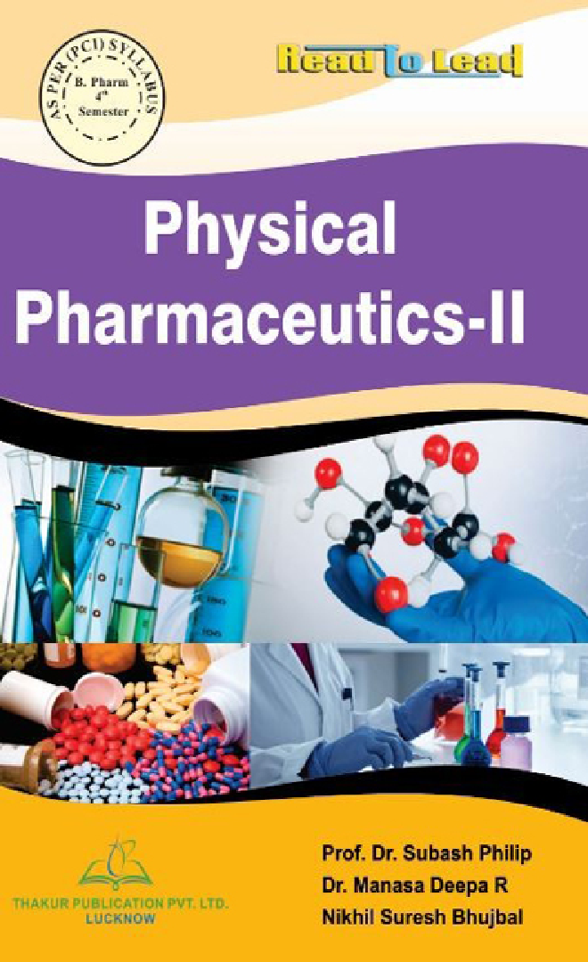 Physical Pharmaceutics - II - Page 1