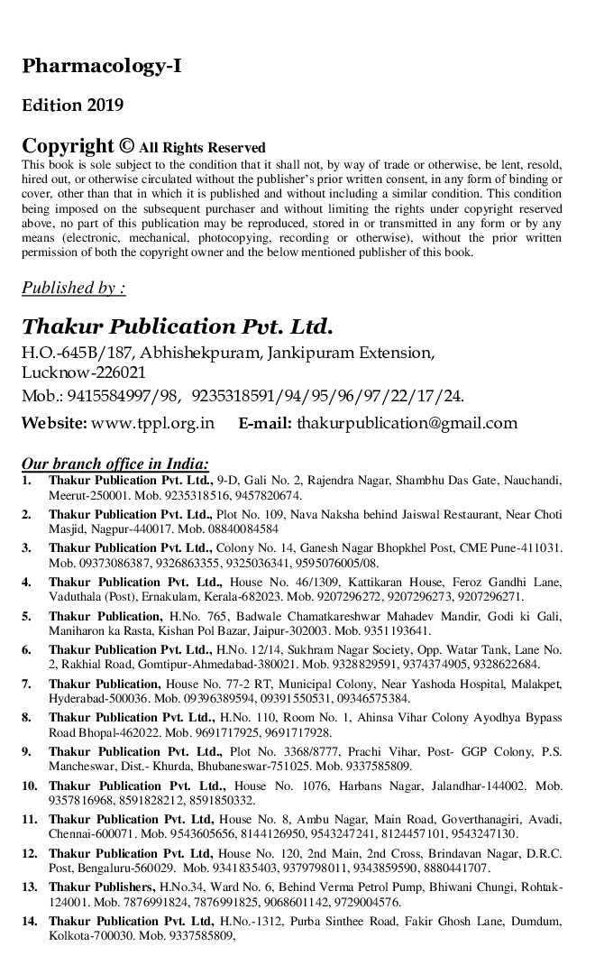 Pharmacology - I - Page 3