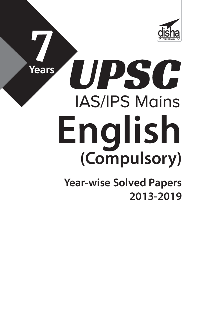 7 Years UPSC IAS/ IPS Mains English (Compulsory) Year-Wise Solved (2013 - 2019) - Page 2