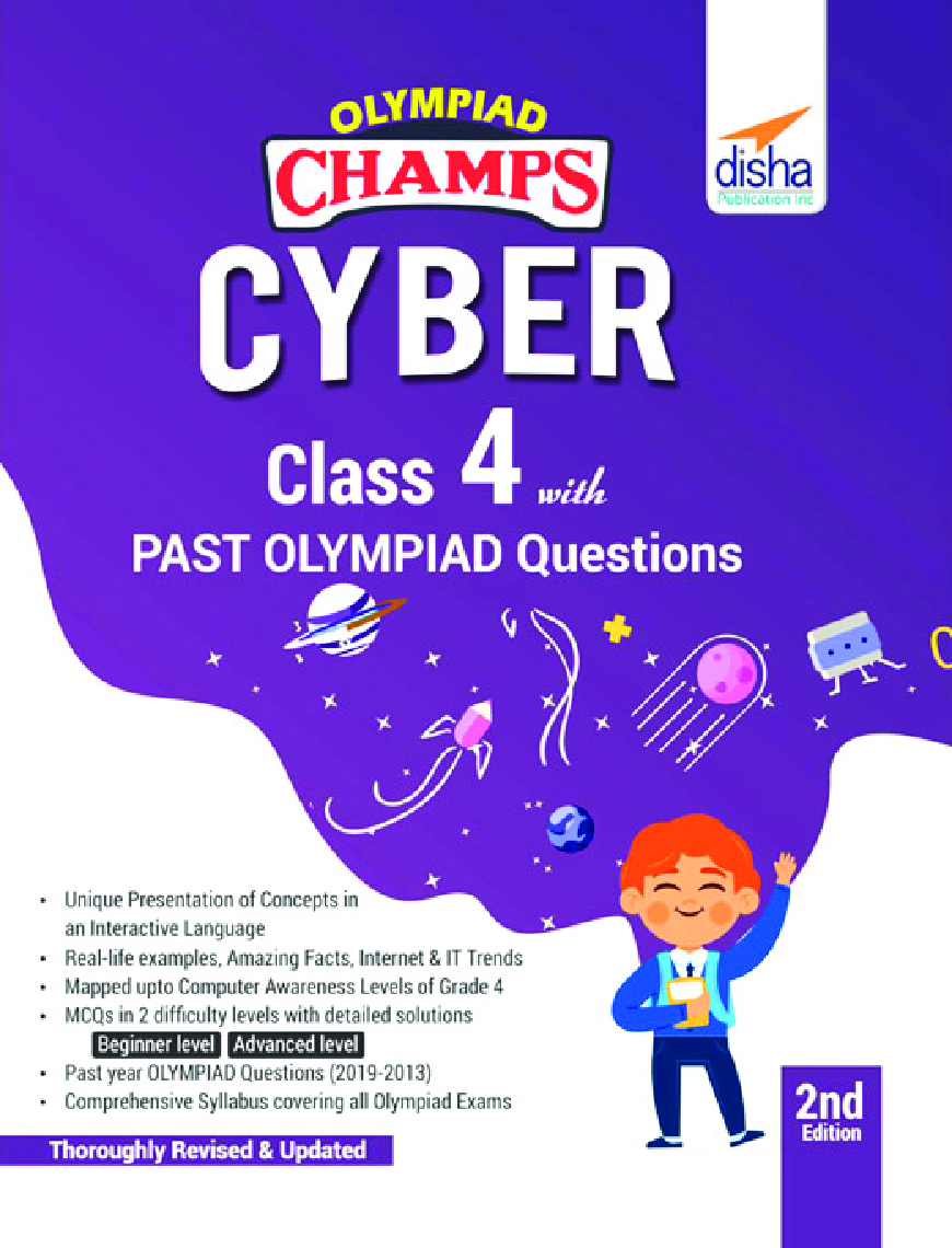 Olympiad Champs Cyber Class 4 With Past Olympiad Questions 2nd Edition - Page 1