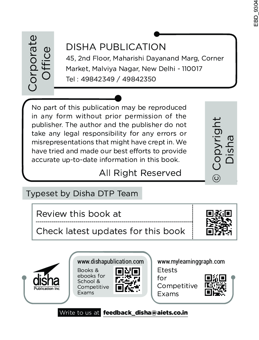 Olympiad Champs Cyber Class 4 With Past Olympiad Questions 2nd Edition - Page 3