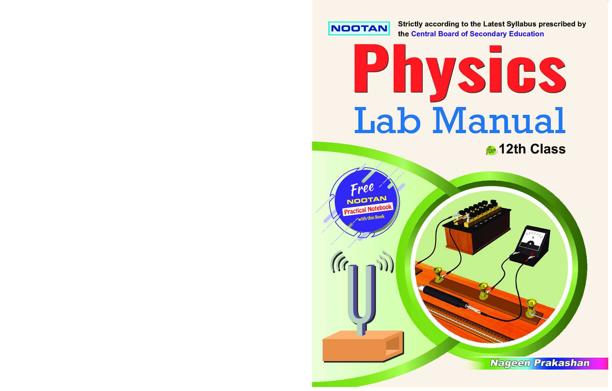 CBSE Physics Lab Manual For Class - XII - Page 1