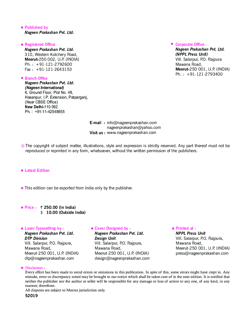 CBSE Physics Lab Manual For Class - XII - Page 3