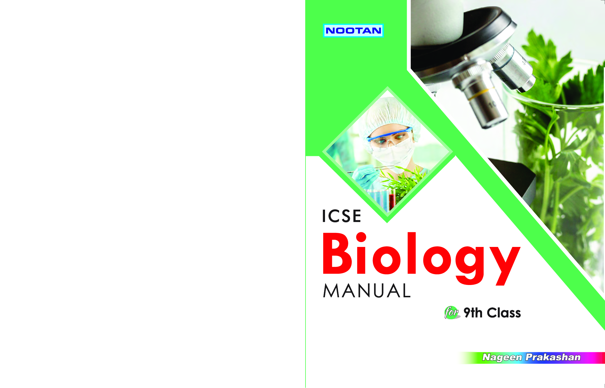 ICSE Biology Lab Manual For Class - IX - Page 1