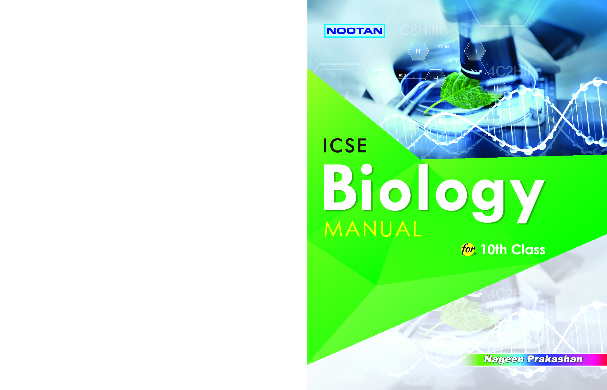 Download ICSE Class 10 Biology Lab Manual PDF Online 2020 by Dr. D. K. Jain