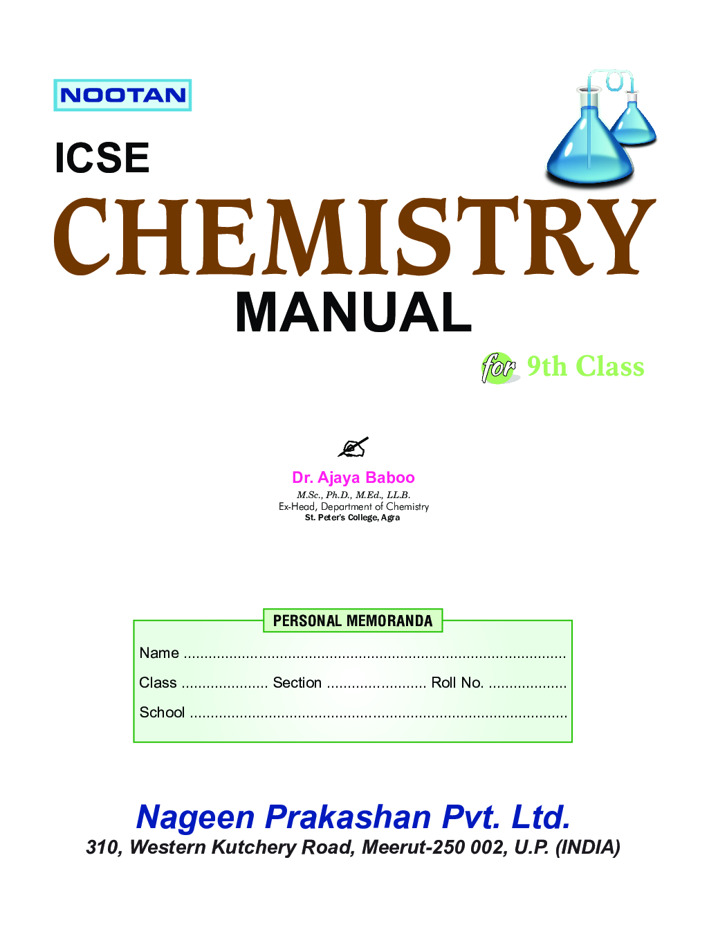 ICSE Chemistry Lab Manual For Class - IX - Page 2