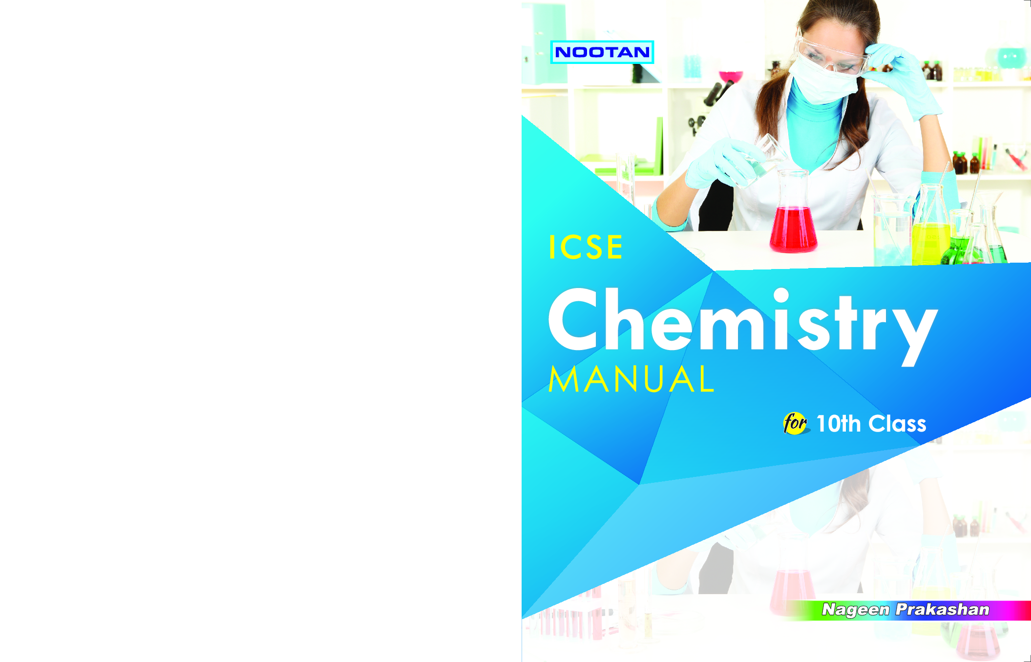 Download ICSE Chemistry Lab Manual For Class 10 PDF Online 2020