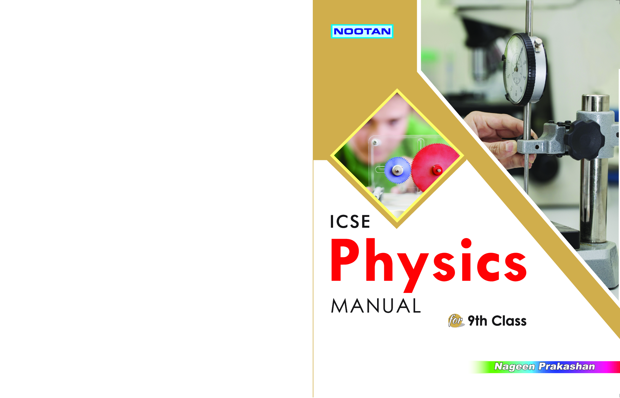 Download ICSE Class 9 Physics Lab Manual PDF Online by L. C. Gupta