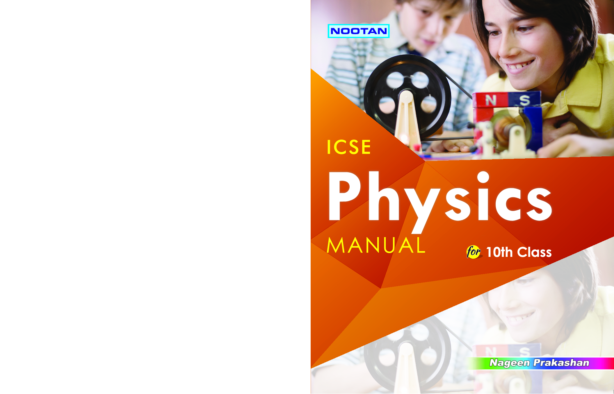Download ICSE Class 10 Physics Lab Manual PDF Online 2020 by Gupta