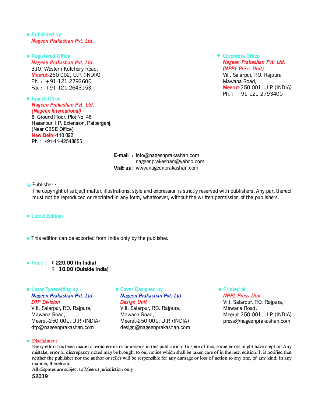 ISC Chemistry Lab Manual For Class - XI - Page 3