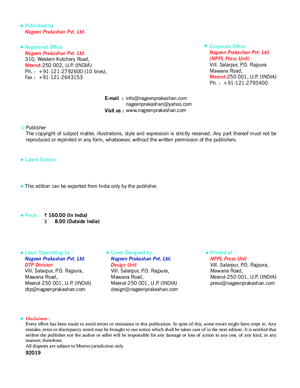 ISC Physics Lab Manual For Class - XI - Page 3