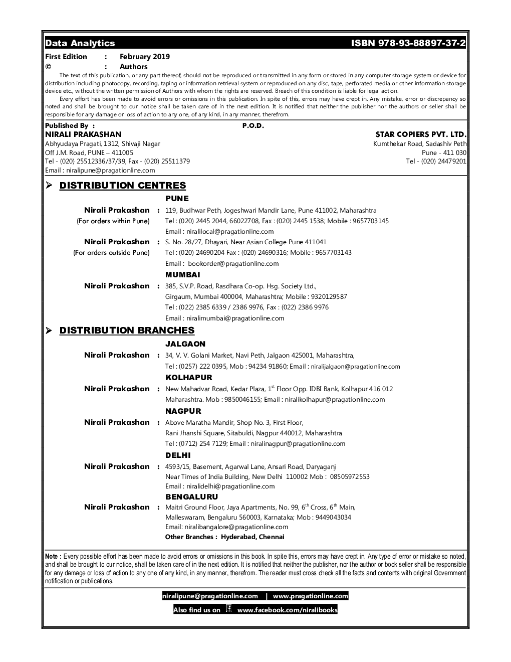 Data Analytics - Page 3