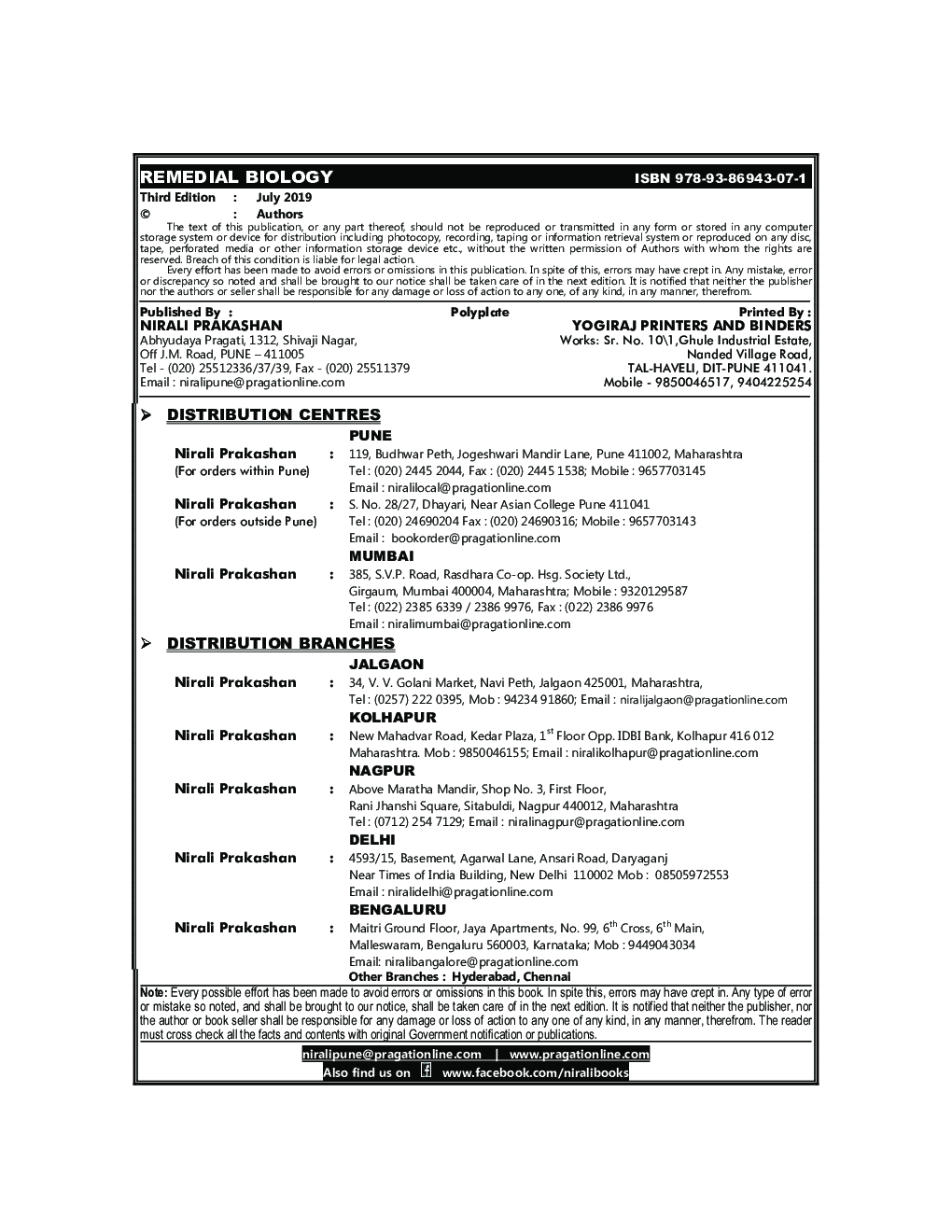 Remedial Biology - Page 3