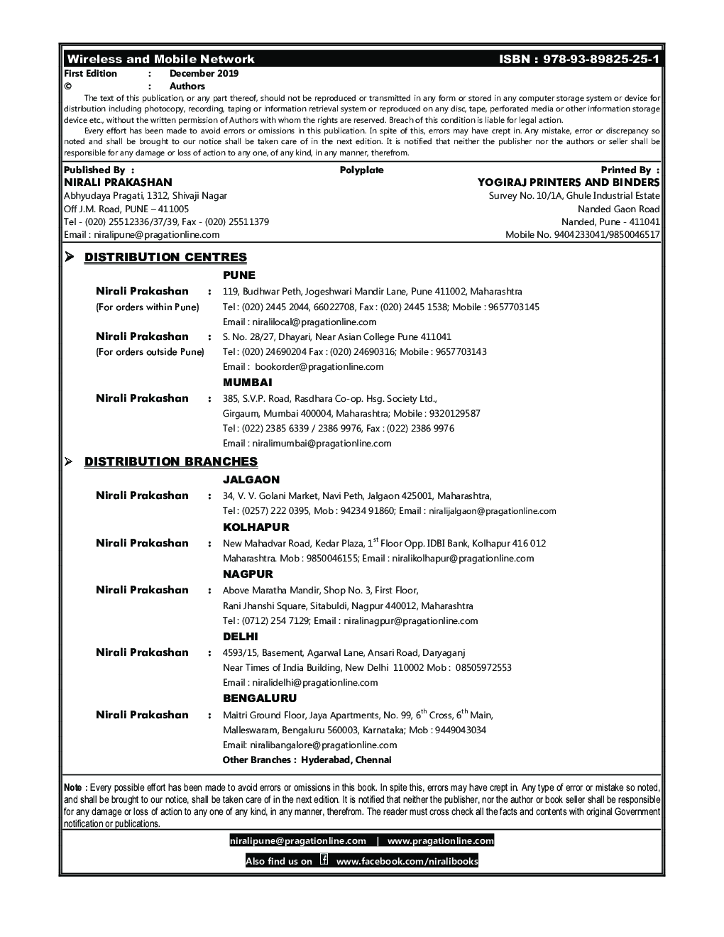 Wireless And Mobile Network - Page 3