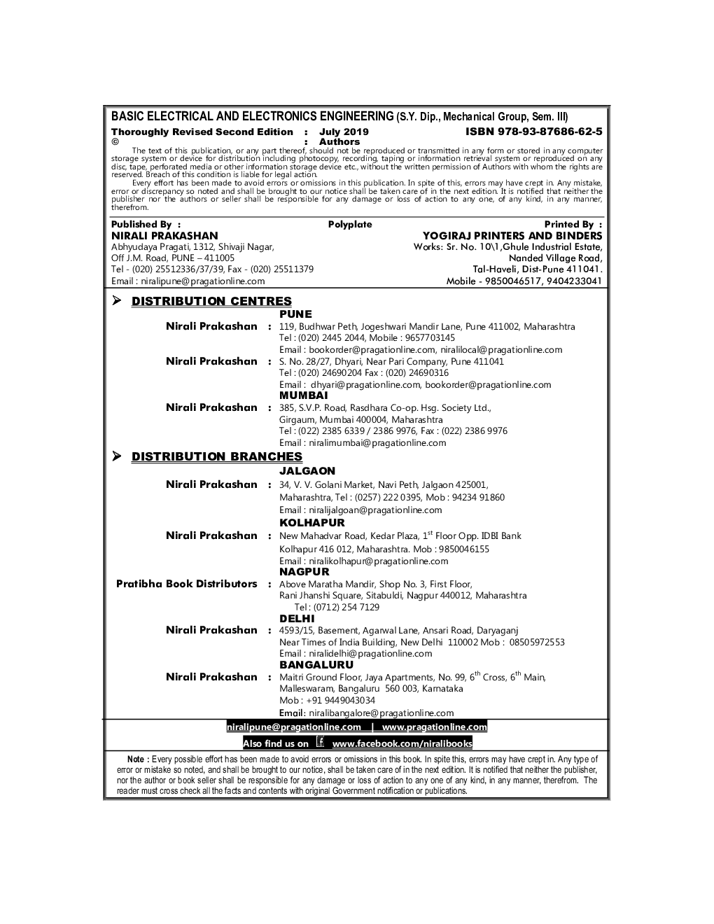 Basic Electrical And Electronics Engineering - Page 3