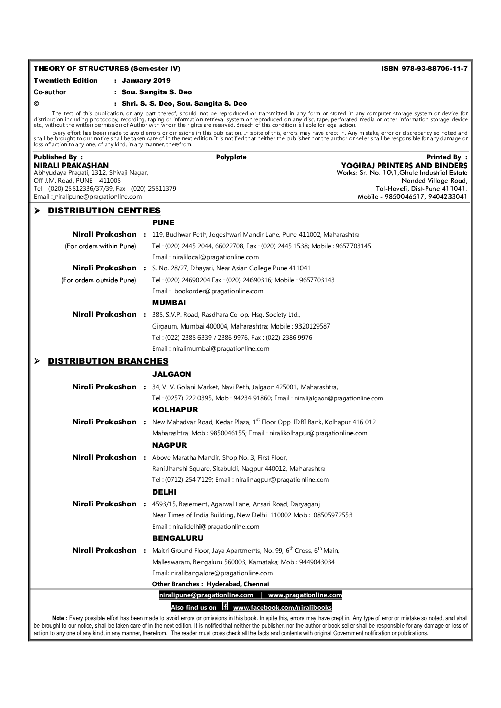 Theory Of Structures - Page 3