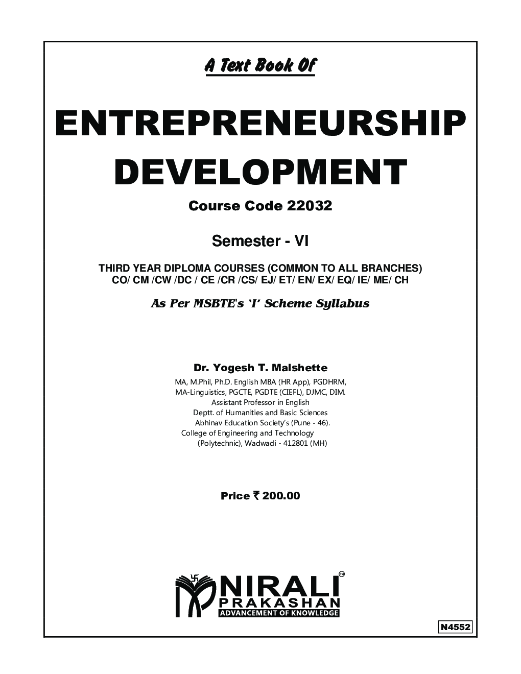 Entrepreneurship Development - Page 2