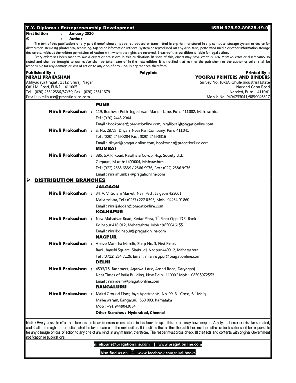 Entrepreneurship Development - Page 3