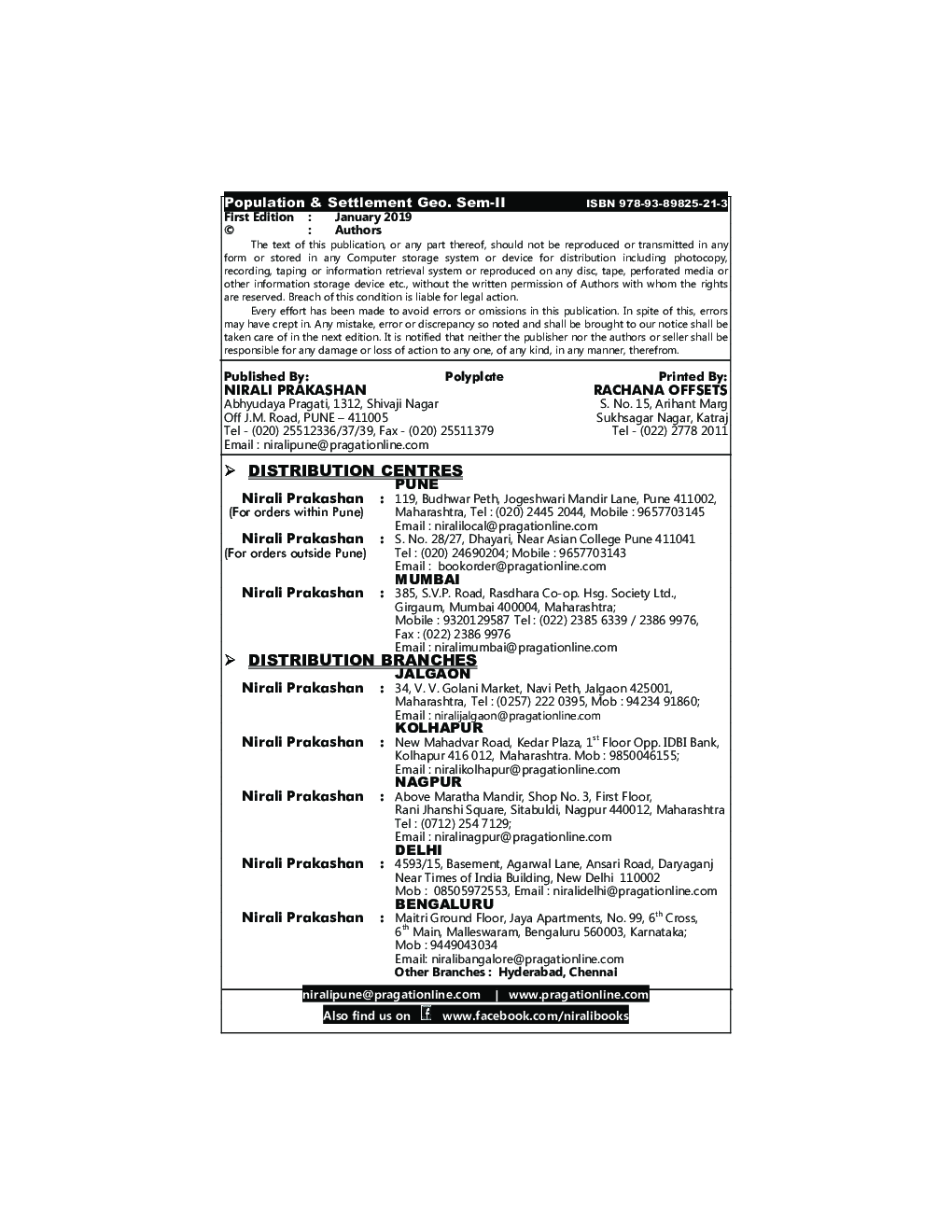 Population And Settlement Geography - Page 3