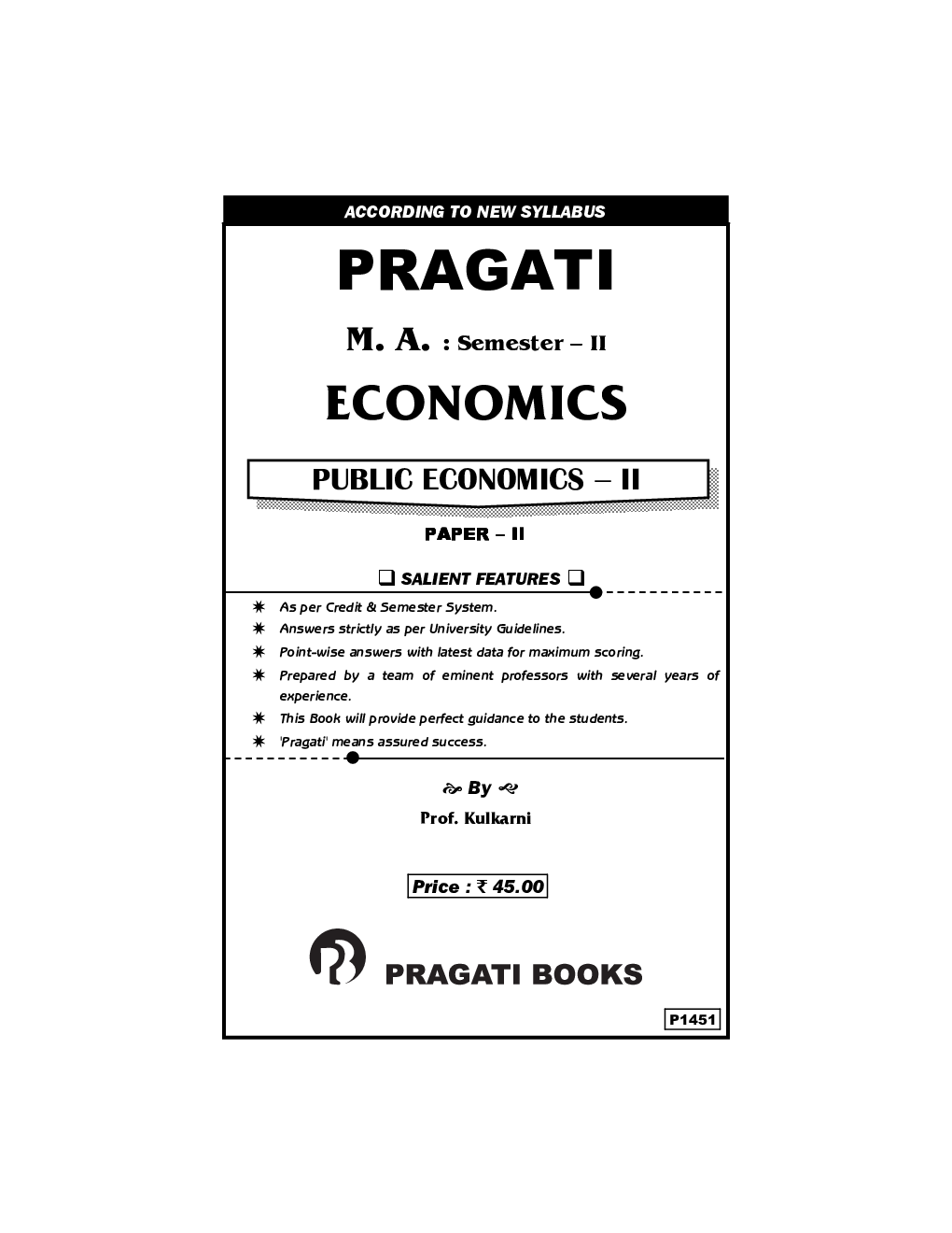 Public Economics Paper-II - Page 2