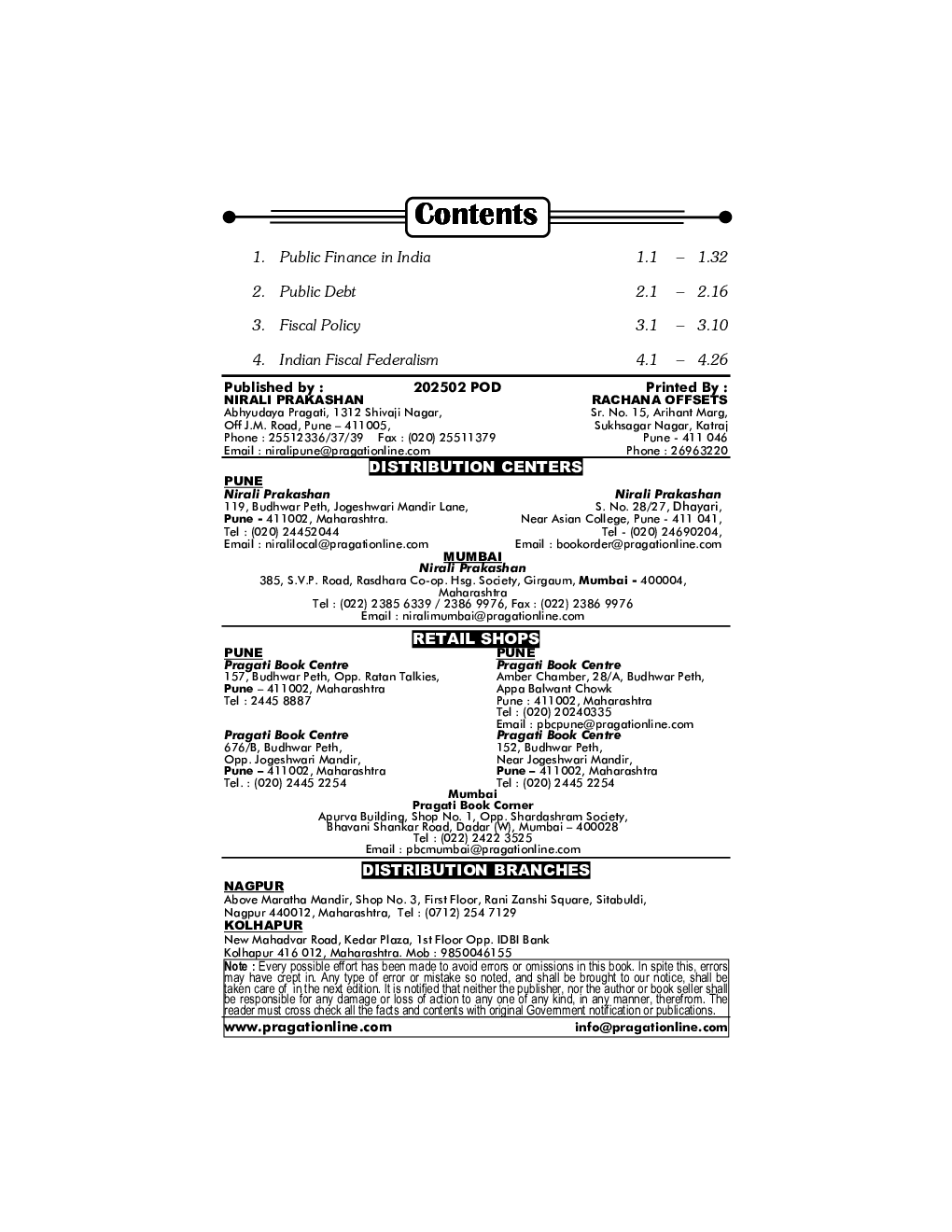 Public Economics Paper-II - Page 3