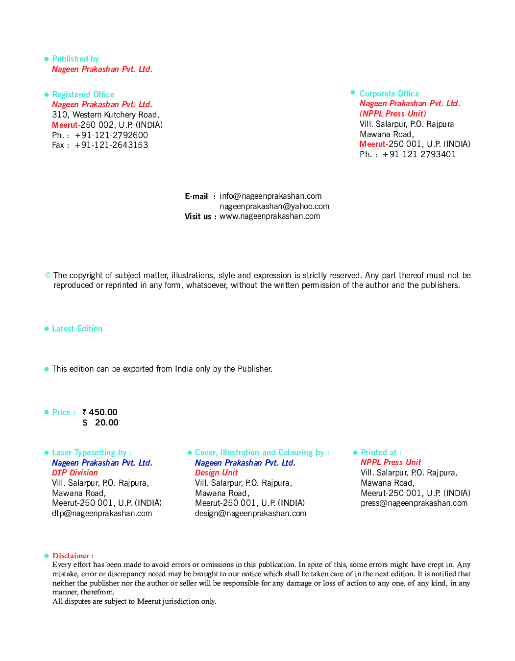 Basic Accountancy For Class - XII (Basic Activity) - Page 3