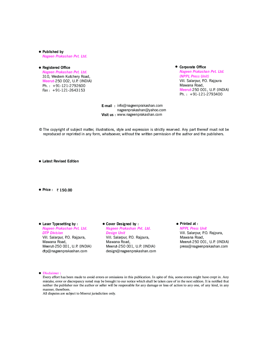UP Board Practical Chemistry For Class - XI - Page 3