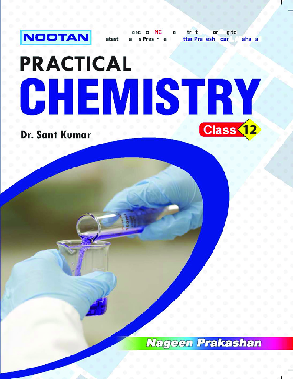 UP Board Practical Chemistry For Class - XII - Page 1