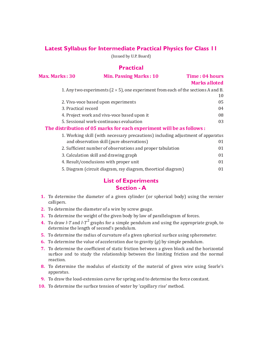 UP Board Practical Physics For Class - XI - Page 5