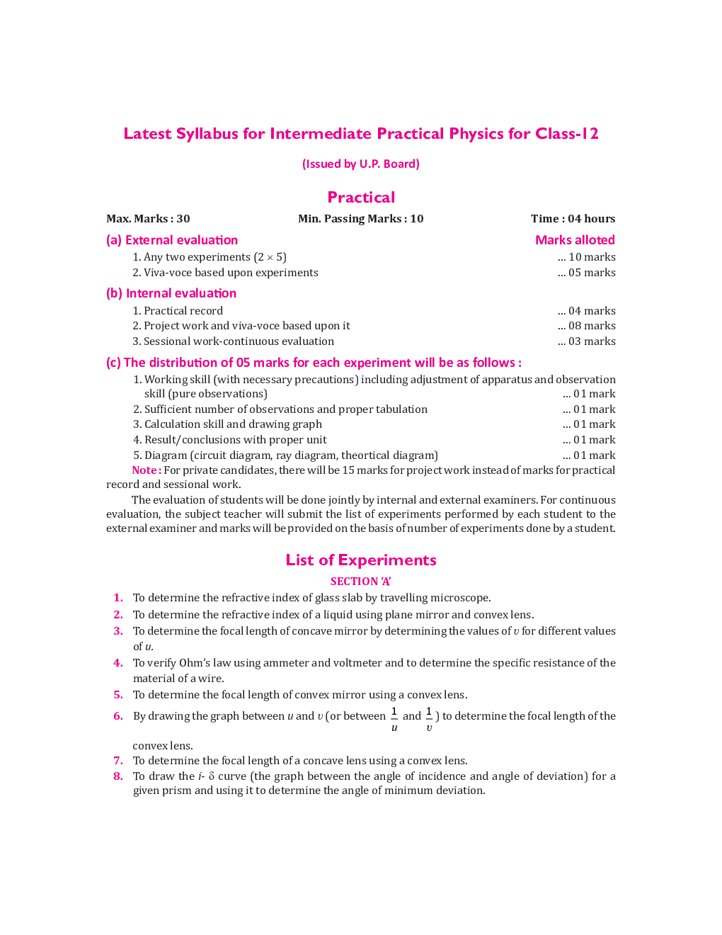UP Board Practical Physics For Class - XII - Page 5