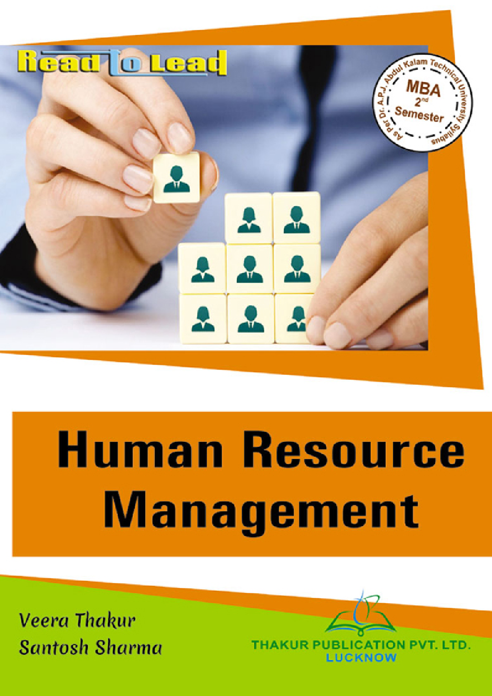 Human Resource Management - Page 1